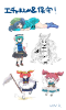 matome.png